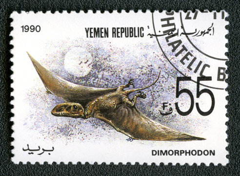 YEMEN REPUBLIC - CIRCA 1990: A stamp printed in Yemen shows Dimo
