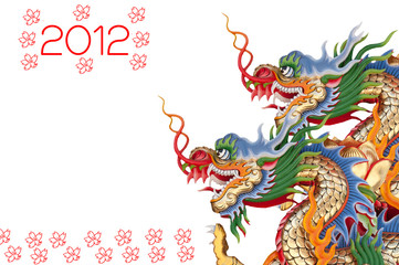 colorful twin dragon on white background