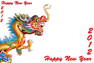 Dragon New Year Card