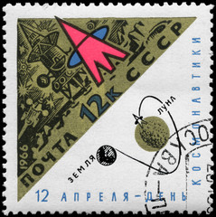 USSR - CIRCA 1966 Station on Moon
