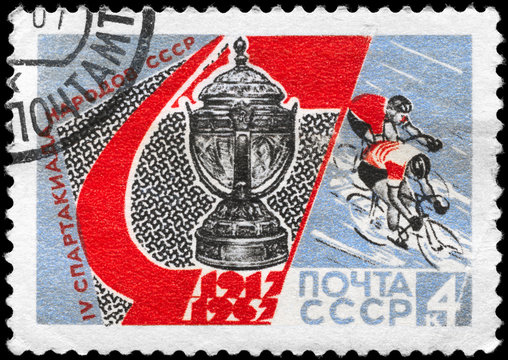 USSR - CIRCA 1967 Cup and Bicyclists
