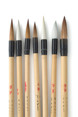 Seven Oriental Brushes