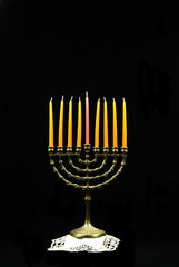 chanukka 55