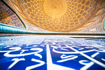 Tiled oriental wall and dome on Jame Abbasi mosque, Esfahan