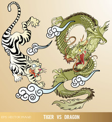 eps Vector image:Tiger VS Dragon