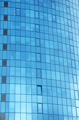 Abstract background glass windows