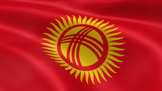 Kyrgyzstani flag in the wind. Part of a series.