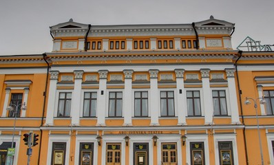 Fototapeta premium immeuble à helsinki