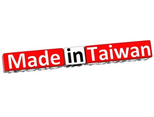 3D Made in Taiwan over white background