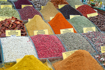 Spice Bazaar