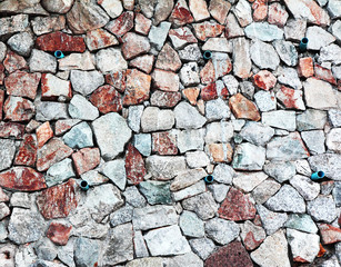 Natrual stone wall
