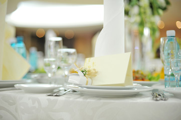accent of empty invitation card