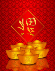 Chinese Gold Money on Dragon Scale Pattern Background