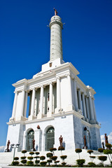 Monumento de Santiago de los Caballeros