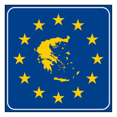 Greece European button