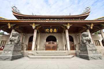 Nanputuo Temple in Xiamen, China