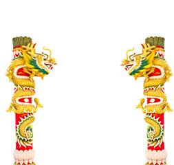 Golden dragon pillars with space for your text