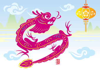 Chinese New year - Dragon of the year background