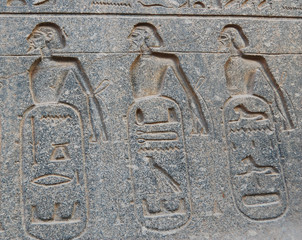 Relief on side panel of Ramses II statue in Luxor temple, Egypt