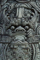 Fototapeta na wymiar Face of Stone dragon sculpture