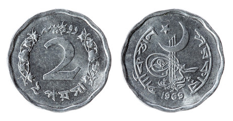 Pakistan Coin (1969 year)