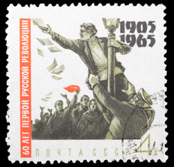 Postage Stamp