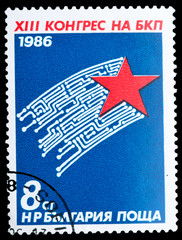 Postage Stamp