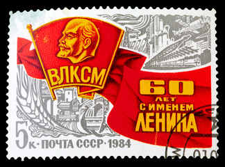 Postage Stamp