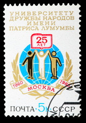 Postage Stamp
