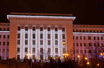Obraz premium Residence of the President of Ukraine