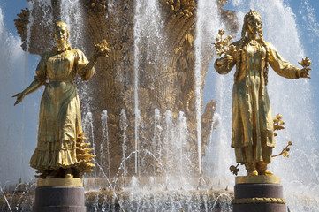 fountain 