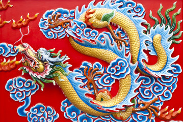 Fototapeta premium dragon statue