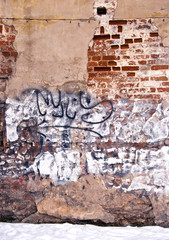 Dilapidated wall background wall paint graffiti