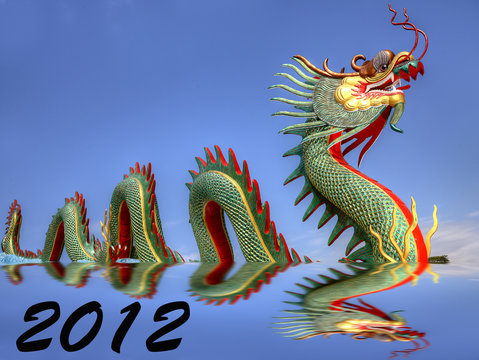 Giant Chinese dragon