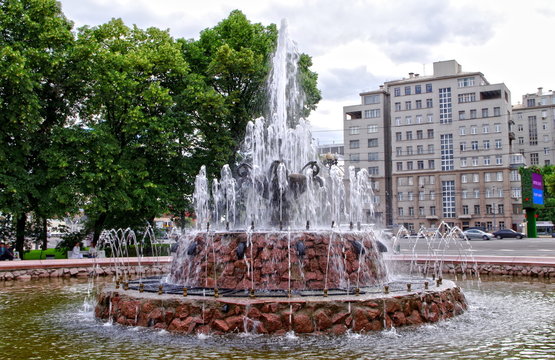 Fountain In Bolotnaya Square, Moscow, Russia