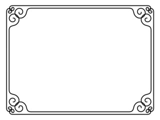 simple ornamental decorative frame