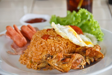 American fried rice.
