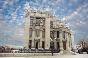 Horodetsky House, Kiev