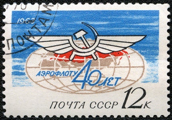 USSR - CIRCA 1963: A stamp printed in the USSR shows passenger a