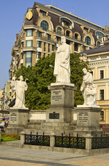 Fototapeta na wymiar Travel in Kiev, Ukraine