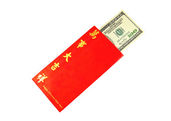 Money Dollar Cash Banknote in Red Envelope isolated on White Bac