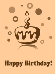 День Рождения, фон