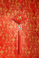 Lucky knot for Chinese new year greeting
