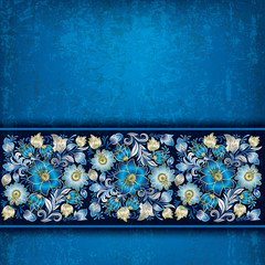 abstract grunge background with spring floral ornament