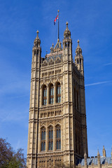Fototapeta na wymiar Parliament