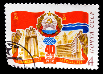 USSR - CIRCA 1980: A post stamp printed in the USSR devoted 40 y