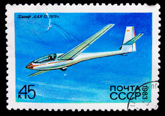USSR - CIRCA 1983: A stamp printed USSR, shows a soviet gilder L