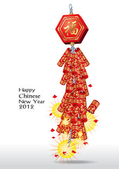 2012 calendar and firecrackers.