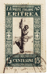 Stamp from Eritrea