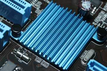 computer mainboard chip cooling